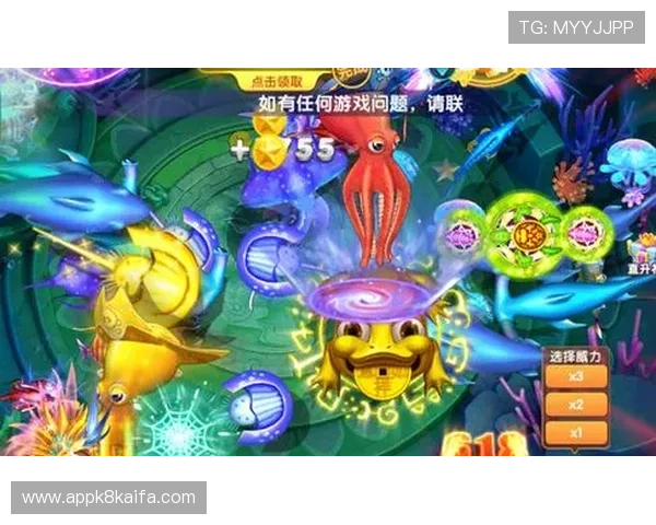 新手必看K8捕鱼游戏入门指南及快速上手技巧分享