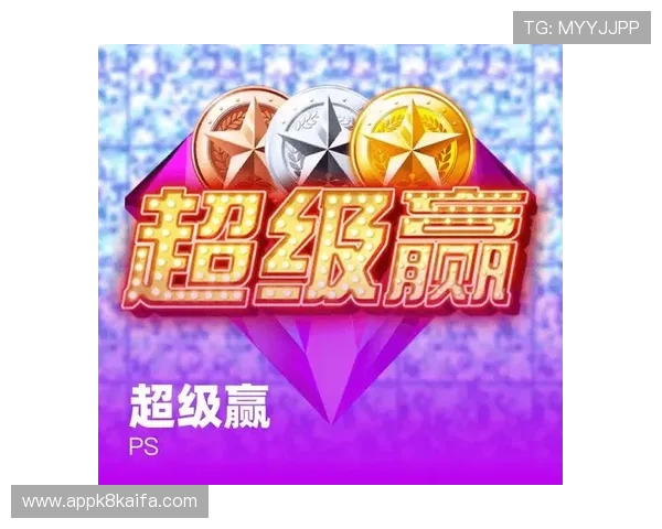 K8官网 - 天生赢家·一触即发,探索丰富多样的游戏模式满足不同玩家需求