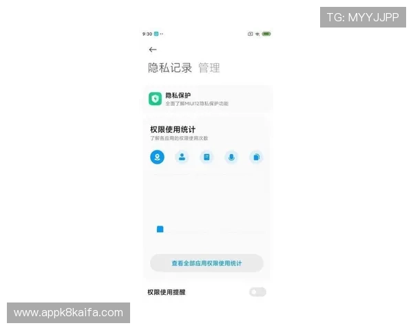 凯发体育集团官方网址查询入口及官网首页最新版本介绍与使用技巧 凯发体育集团官方网址查询入口及官网首页最新版本介绍与使用技巧