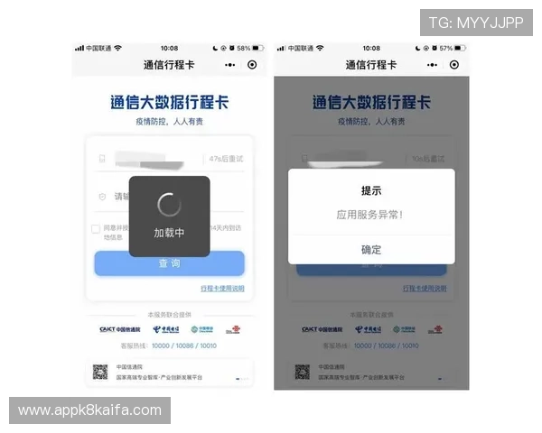 凯发老哥俱乐部地址在哪里？完整地址查询及访问步骤全攻略