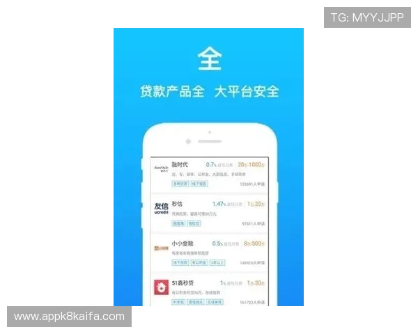 详细步骤解析凯发直播官网下载安装流程,轻松掌握每个操作环节 详细步骤解析凯发直播官网下载安装流程,轻松掌握每个操作环节