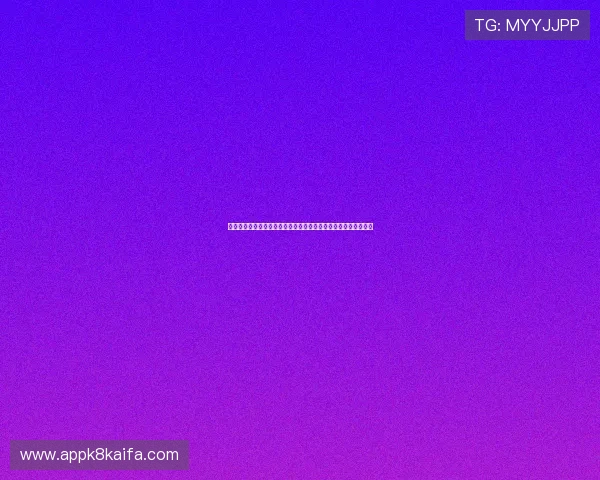 凯发会员登录入口在哪指导用户如何顺利登录观看世界杯直播赛事 凯发会员登录入口在哪指导用户如何顺利登录观看世界杯直播赛事