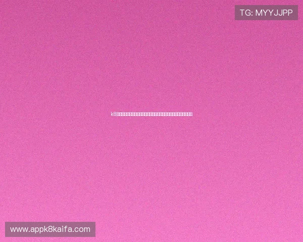 k8体育资讯网官方网专业报道世界杯热门球队战绩与明星球员最新动态 k8体育资讯网官方网专业报道世界杯热门球队战绩与明星球员最新动态
